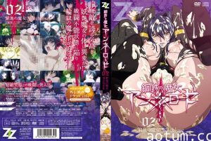 HNDB-002 钢铁魔女安妮萝泽监禁调教 绝境高潮强制中出