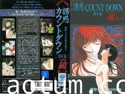 【镜AKIRA】诱惑倒计时第6卷 第三章：饥渴少妇的极致诱惑