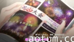末班车后，胶囊旅馆激情夜，上司欲火焚身的缠绵诱惑.07