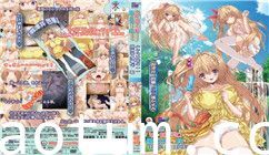 雨芳恋歌：痴女口交侍奉