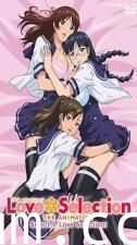ラブセレクションLoveSelection1。海报