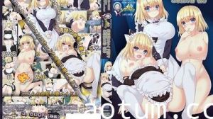 片田舎に嫁いできた○シア娘とHしまくるお話ep4。