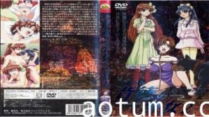 背徳の少女2家庭教师の调教！。海报
