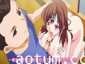 パコマネわたし、今日から名門野球部の性処理係になります…THEANIMATIO。海报