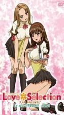 ラブセレクションLoveSelection2。海报