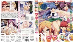 梦幻大乱交：多人绝顶盛宴，淫乱派对无休止！