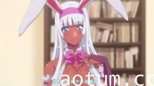 激情同居：莉莉安娜的诱惑动画版