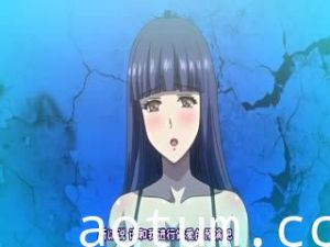 家族催眠实录#1 邻居人妻大集合！肉体交缠之夜 催眠app启动