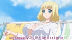 片田舎に嫁いできた○シア娘とHしまくるお话若奥様はお祭りに行きたいの巻（仮。