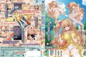 バカな妹を利口にするのは俺の××だけな件についてコスプレ。海报