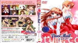 ピュアメール第一话。海报