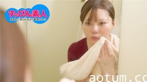 隐藏容颜！嫩滑蜜桃臀娘的裸露本色～