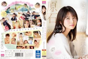 天使のような新人女優がデビュー!関西弁で可愛い笑顔と恥じらいを魅せる