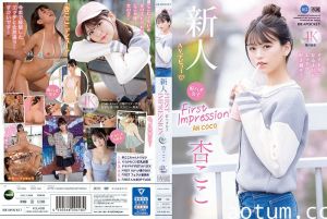 IPZZ146 初印象162：不当清纯偶像只为沉迷做爱！痴女性欲大爆发