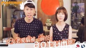 人妻执念前男友肉体纠缠 饥渴老公跪求调教技巧：该如何用肉体补偿敏感妻子？