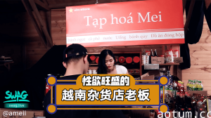 饥渴人妻老板娘竟是敏感体质！轻碰蜜穴就湿透发情的便利店性爱实录