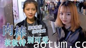 女生觉得软弟弟可爱？你上榜了吗？.