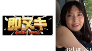 【741M618-G01】NTR人妻年度出轨之旅：用饥渴肉体诠释背德之爱 丈夫从未见过的放荡模样 禁忌の快感彻底沉沦