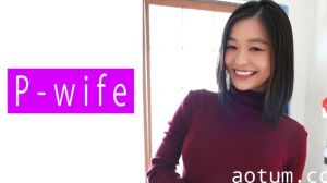 【PWIFE-820】敏感体质绝顶开发！まふゆ超乳激震3小时性欲解放实录海报