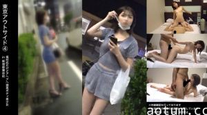 巨乳人妻小香大保公园野战实录 稻田激情呻吟×淫语挑逗483DAM-031