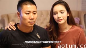 小鹏劲爆实录」泰国人妖皇后与跨性别丈夫激战全记录 - 中泰禁忌之恋私密视频流出