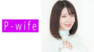 【美音Minon】极品人妻教师の绝顶高潮！性欲解放の激烈活塞运动 811PWIFE-834
