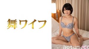 【朝比奈穂乃】292MY-715 绝顶性爱第2弹！人妻骑乘位榨汁实录 激震插入满足欲求不满胴体