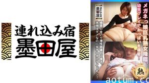 SMDY-080 眼镜巨乳熟女强势来袭！母子角色扮演极致乳交体验，肉感冲击让你沉沦禁忌快感
