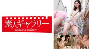 739TOBP-017 美咲的魅惑诱惑海报