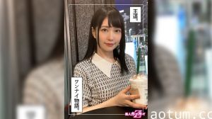 [420HOI-249]前偶像团体成员まる下海实录！22岁清纯素人蜜桃臀×真实跟拍×眼神勾魂诱惑，退役偶像的初解禁纪录片