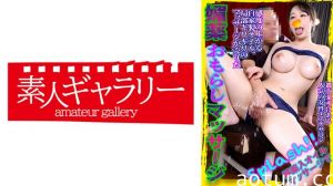 番号739BYKM-004 美乳麻由美办公室密着汗だくSEX 淫语挑逗肉体碰撞激震高潮海报