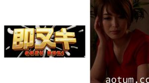 741M618-G04 被侄子开发的敏感人妻！单亲母亲的禁忌之恋，娇躯在背德交缠中颤抖爱液横流…