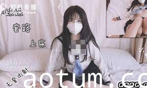 痴汉男友的JK制服诱惑 最爱被我调教他的大肉棒