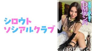 SSCJ-012 亚萨美痴女骑乘位 淫语挑逗极致诱惑