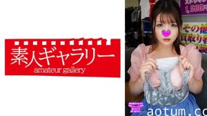 739PKTI-012 明美痴女激战 高潮痉挛淫欲觉醒