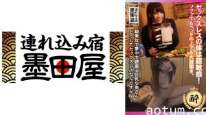 [425SMDY-079] 饥渴少妇敏感高潮不断！沙发床上双腿大开任君摆布，饥渴肉体渴望激烈撞击