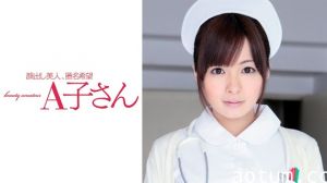 【210AKO-525】超敏感HIRONO激烈活塞实录！蜜穴抽搐绝顶高潮连发，汁液飞溅拍摄现场