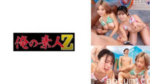 【230ORECO-645】双飞盛宴！のぞみ＆しき淫语调教 蜜穴双穴轮流中出 痴女姐妹花高潮痉挛实录