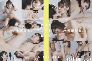 CLT-069初性体验第二弹：清纯素人绝顶高潮实录