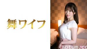 MY-804 木島涼子第二弹 痴女秘书的肉体诱惑 办公室情欲彻底解放