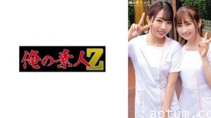 纯＆绘里香双人侍奉 极致诱惑体位解锁 ORECO-510