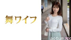 糸井麻衣奈绝伦身材激战 人妻痴女肉体沉沦の极致诱惑[292MY-809]