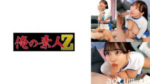 HANA清纯美少女真空上阵 230ORECO-691超敏感开发实录