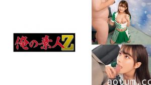 230ORECO-692 盐系美少女の咸湿体验～高潮迭起的沉浸式爱液盛宴