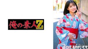 【230ORECO-431】敏感菫酱の绝顶诱惑！人妻淫语连发 激震腰体位完全征服