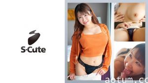 229SCUTE-1421 巨乳人妻樱(28岁) I罩杯狂摇警告！激烈活塞竟让奶浪溅到镜头！