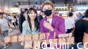 【真实街拍】素人美女意外入镜！FC2-PPV-1234567 爱沢ひかり羞涩反应实录