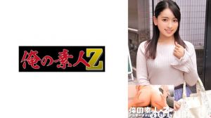 230ORECO-544 百合姐姐的诱惑之夜海报