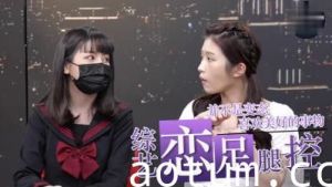 【顶级美腿盛宴】足控福利大放送！恋足不是变态是绝对领域の极致诱惑 纤长美腿缠绕挑战你的感官极限