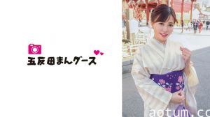 [490FAN-195]和服出轨人妻勾引实录！甜美笑容下的激战时刻